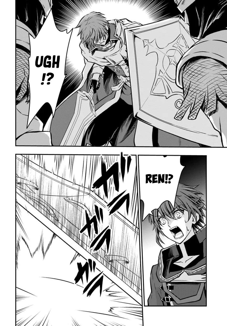The Path of the Perfect Evasion Healer Chapter 61 26